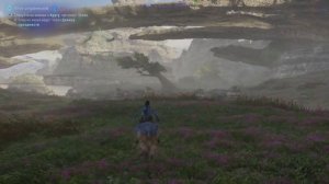 Прохождение Avatar： Frontiers of Pandora - Клан странников: Свет в темноте