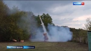 Метеорологи ждут прихода холодного фронта, который принесет атлантический циклон