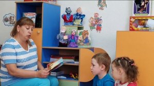 Областной конкурс "В стране читающего детства"  Шишканова Ю. А.