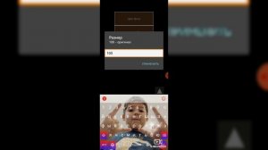 Как сделать кликер в Ёлкоде?