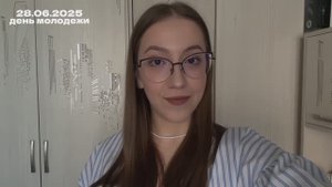 День молодёжи 2025 во влоге студентки НВГУ Дарьи Мальгиной