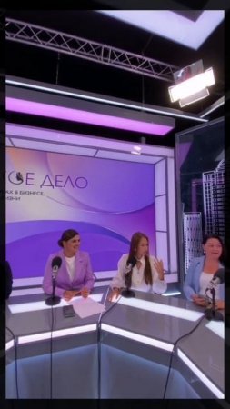 Участие в программе Женское дело на ГТРК Самара