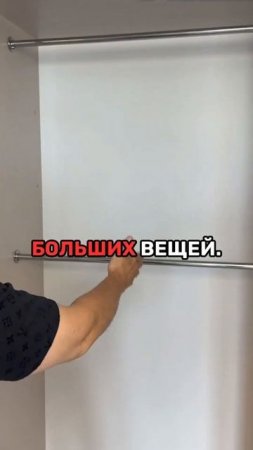 Оригинальный шкаф в нишу #ремонтквартир #ремонт #интерьер