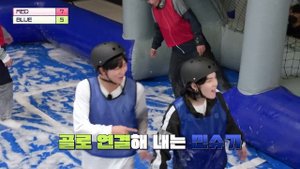 Беги, БТС! Специальный выпуск 2023 года — Мини полевой день, часть 2