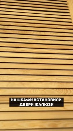 Обшивка балкона в течении 2 дней за 60,000₽ #балкон #ремонт #квартира #мебельназаказ #переделка