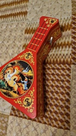 Балалайка!!!