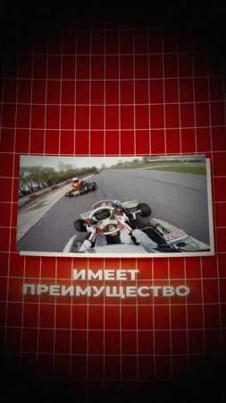 Слипстрим - воздушный мешок ️️