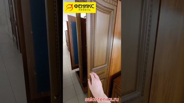 Мебельный Салон - Феникс представляет спальный гарнитур ВЕНЕРА