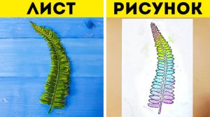 🎨 Думал, что не умеешь рисовать? это видео изменит всё! 🖌️✨
