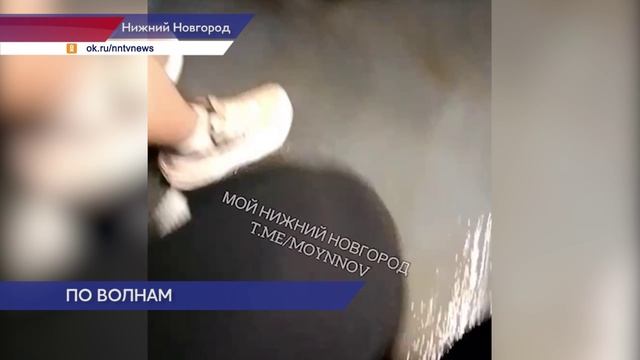 Нижний Новгород затопило после мощного ливня в минувшие выходные