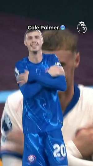 ДЕРЗКИЙ Коул Палмер