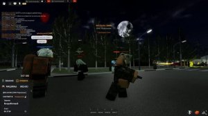 жб5