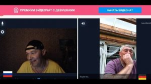"Можешь так и записать-Германия"