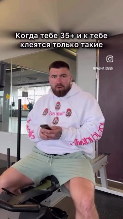 Ржу не могу! ))