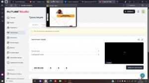 Клеточная теория