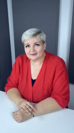 Как вдохновить партнера?