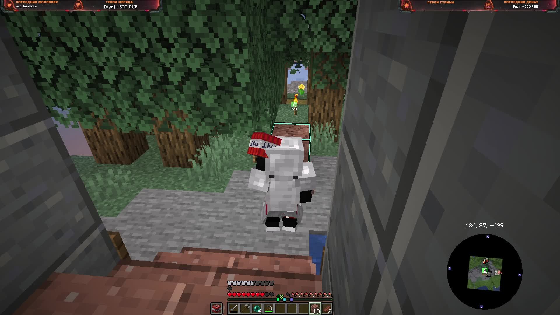 Фристайл про Тэдефа попробую исполнить!