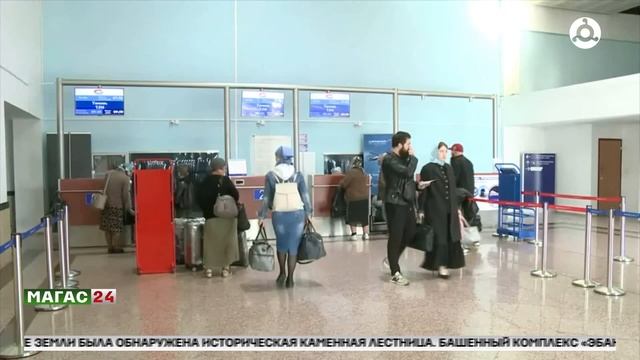 Дайджест новостей 14.07.2025 г.