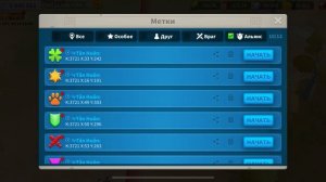 ScreenRecording_07-14-2025 18-58-19_1