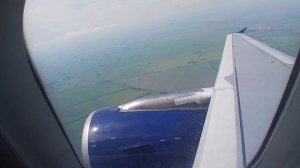 Лечу с России в Бишкек в Кыргызстан на самолете с Новосибирска