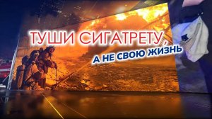 Итоги недели с 7 по 13 июля 2025 года