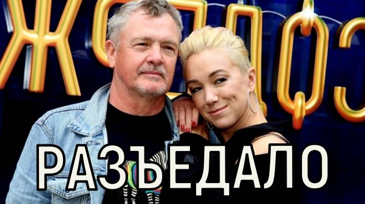 Случилось страшное. Вскрылась причина смерти Юрия Мороза.
