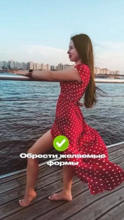 Подписывайся на канал, у нас много бесплатных тренировок