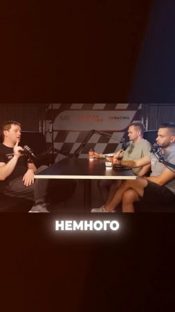 Что такое ПРОВОЗ?!