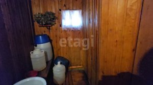 9039715 Рассвет