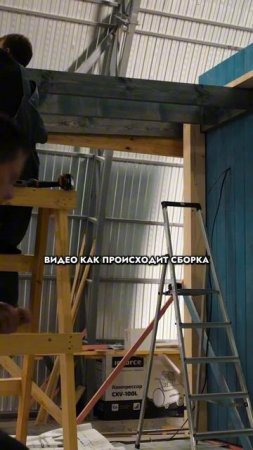 БАНЯ ПОД КЛЮЧ! - ОТЗЫВ ЗАКАЗЧИКА