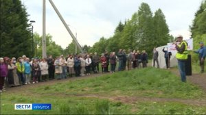 Главгосэкспертиза России одобрила проект строительства объекта ИСЗФ СО РАН в роще Академгородка