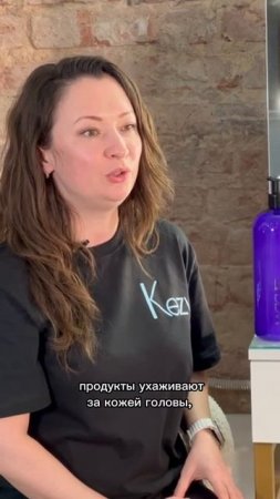 Уход для объема волос Magic Life Volume от KEZY