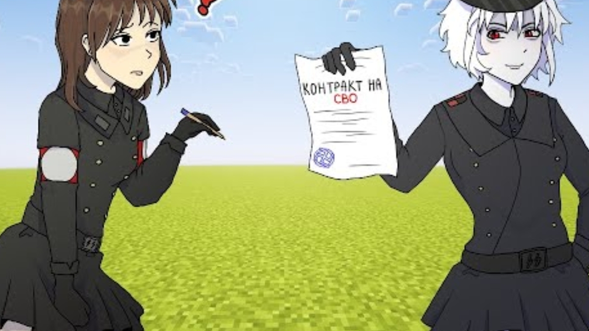 моя реакция на деревню 1488 смотреть онлайн