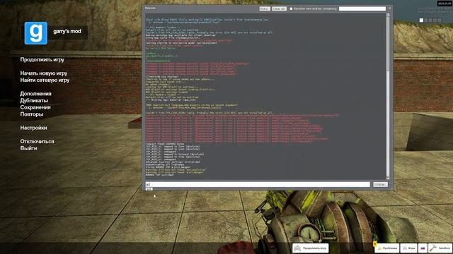 2025-07-14 22-38-57 смотреть онлайн