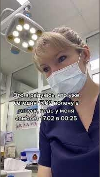 ✨Эту шутку поймут немногие😉