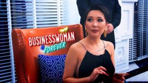 Майя Аман. Отчетное ревю. Премьерный показ фильмов Businesswoman Forever-2-3. Первая часть.
