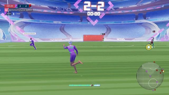 ⚡ Как забивать голы с центра поля? Гайд по Rematch!