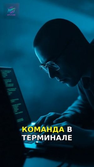 ВСЯ ПРАВДА о том, как ВЗЛОМАТЬ СМАРТФОН за 60 секунд! Не делайте ЭТИ ОШИБКИ! #Взлом #Безопасность