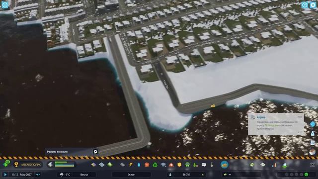 Стройка века как создать идеальный город без пробок и экологических проблем ObsidianMode