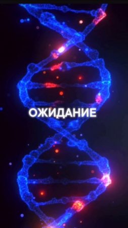 Подарок по слову ПРОДВИЖЕНИЕ⬇️