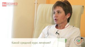Отзыв о HUBER 360 от отделения реабилитации ЕМНЦ
