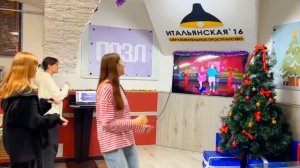 "Профи" новогоднее мероприятие 2025