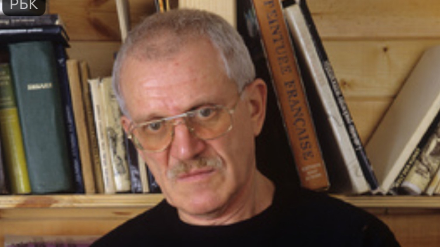 Умер режиссер Александр Митта.