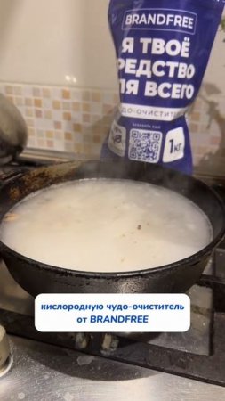 Давайте будем честными!
