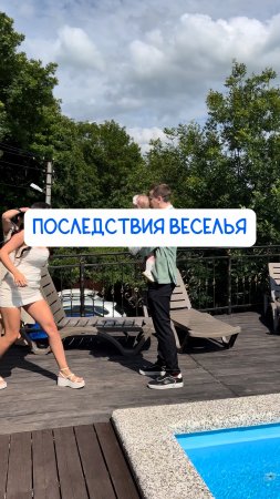 Артикул на энзимный карандаш (№ 1) WB #252199066
Ozon #1663832082