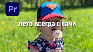 Урок 7.1. Принципы работы с 3D на примере вращающегося 3D-логотипа