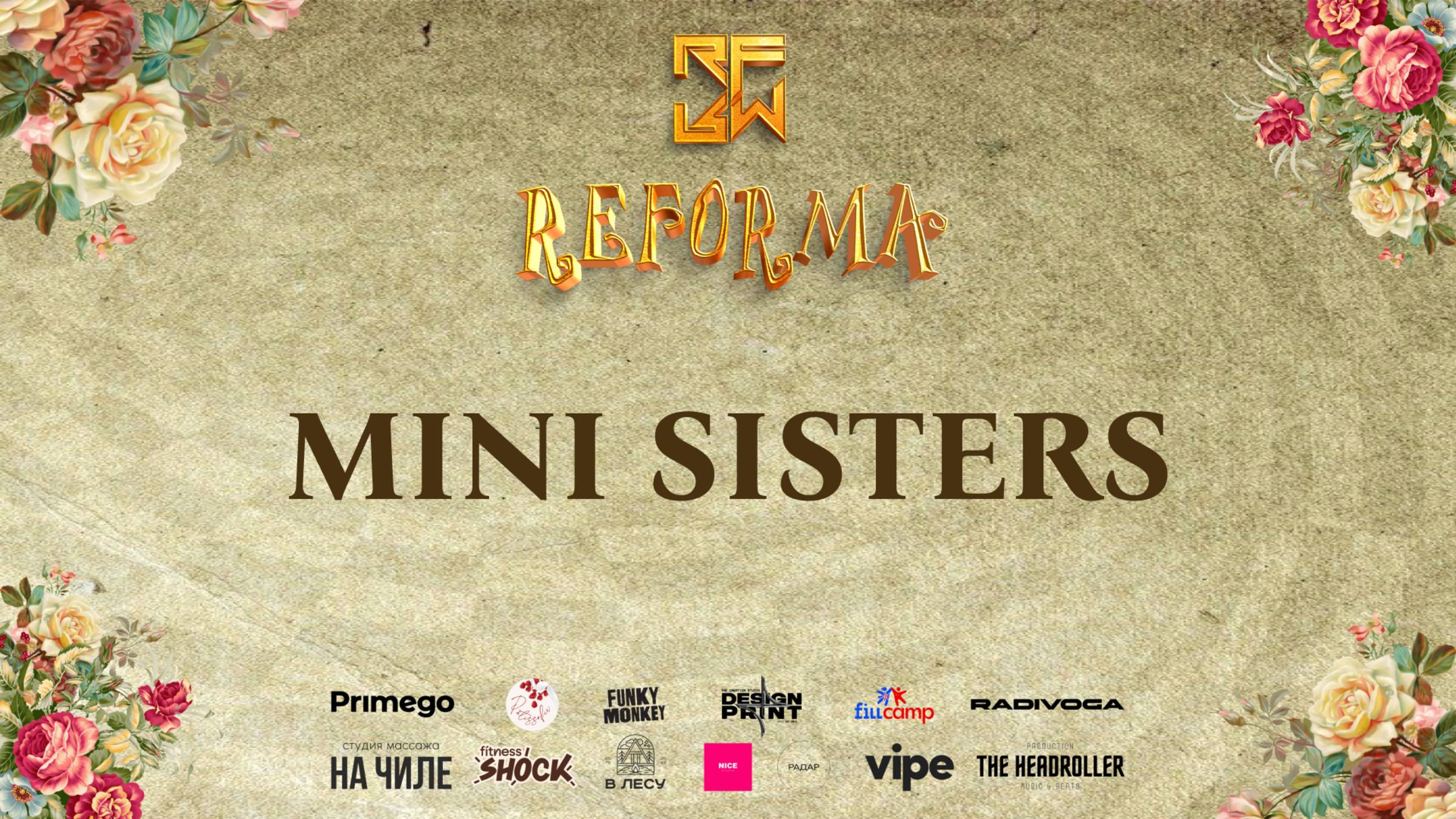MINI SISTERS | DUET JUNIORS PRO