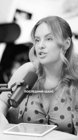 ЭКО — бизнес на боли? Или реальная помощь? Смотрите в полном выпуске на канале Табу