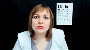АСМР Быстрый осмотр глазок👁️👁️ Доктор окулист 👩⚕️ ролевая игра ASMR тихий голос