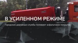 В УСИЛЕННОМ РЕЖИМЕ